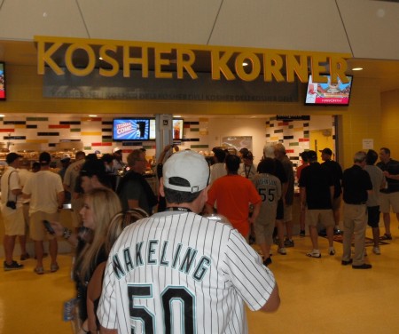 Kosher Korner at Marlins Park