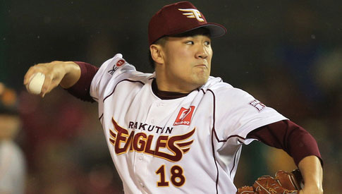 Masahiro Tanaka, 2014 NY Yankees Preview