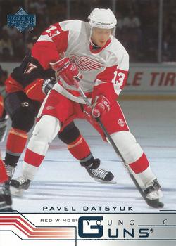 2001 Upper Deck Pavel Datsyuk