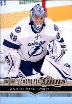 2014 Upper Deck Andrei Vasilevskiy