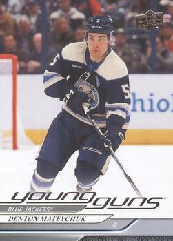 2024 Upper Deck Denton Mateychuk Young Guns Rookie Card