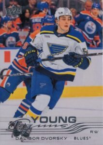 3-Dalibor Dvorsky - Best 2025 Upper Deck NHL Rookie Cards