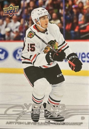 7 Artyom Levshunov - Best 2025 Upper Deck NHL Rookie Cards