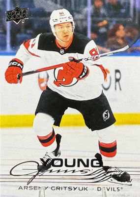 2025 Upper Deck Hockey Series 2 Arseni Gritsyuk