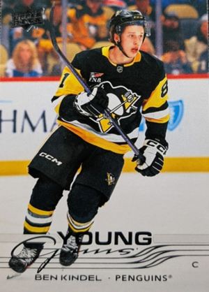 2025 Upper Deck Hockey Series 2 Ben Kindel - 2025 Upper Deck Hockey Series 2 Rookie Cards