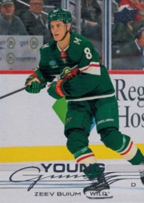 2025 Upper Deck Hockey Series 2 Zeev Buium